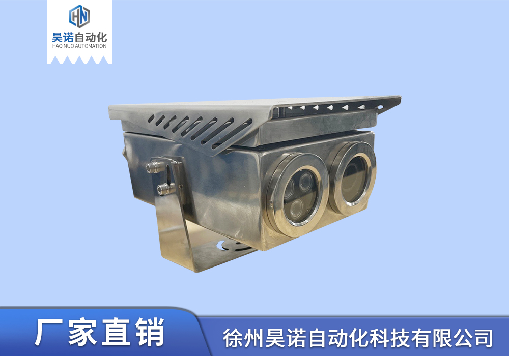 KBA12H礦用本安型紅外攝像儀