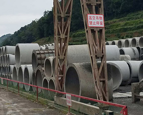 施工現(xiàn)場(chǎng)